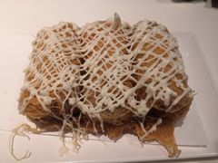 金丝芥末萝卜糕-虾饺妹·酒家(金碧店)