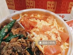 -胡子大厨·超级小炒肉(晶耀前滩店)