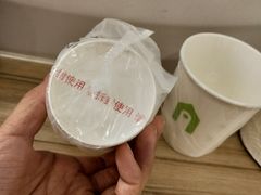 -康铂酒店(上海外滩店)