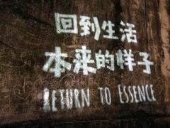 -长沙一页量贩KTV