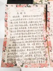 -贝安心月子中心(昌平店)
