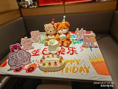 -海底捞火锅(扬名广场店)