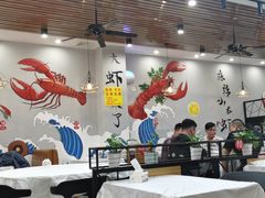 大堂-呆虾王龙虾馆(南湖总店)