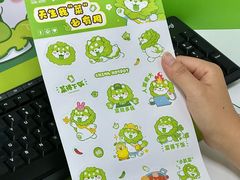 -楠火锅(昆山金鹰店)