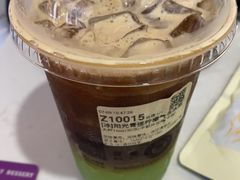 -库迪咖啡(越秀公园地铁站店)
