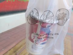 -本宫的茶(济南山师店)