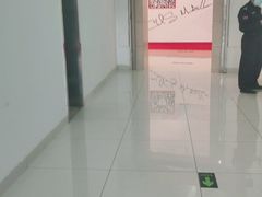 -方恒购物中心(望京小街店)