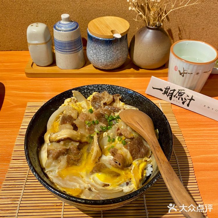 不然到饭点就要排队咯。也可以提前到公众号预约排号