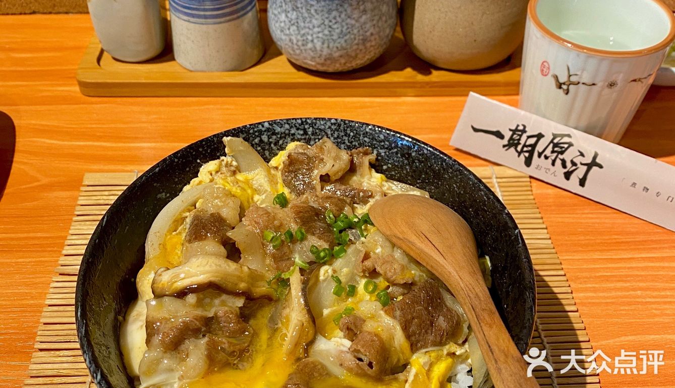 不然到饭点就要排队咯。也可以提前到公众号预约排号
