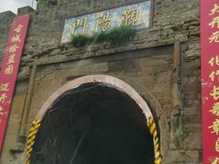 -松州古城