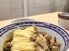 -盛兴面馆(真儒大厦店)