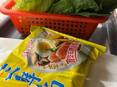 -濠轩阁特色生蚝火锅总店