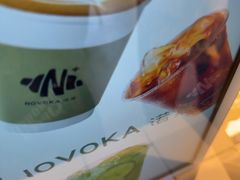 -诺嘉甜品(世贸店)