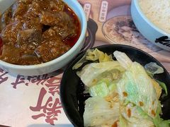 -真功夫(搜秀城店)