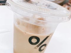 -% Arabica阿拉比卡咖啡(武康路店)