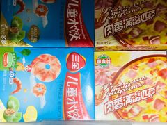 -GranVida生活超市(海信广场店)