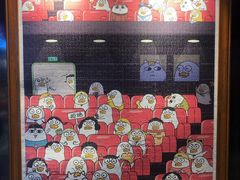 -3D·JP拼图(合生汇店)