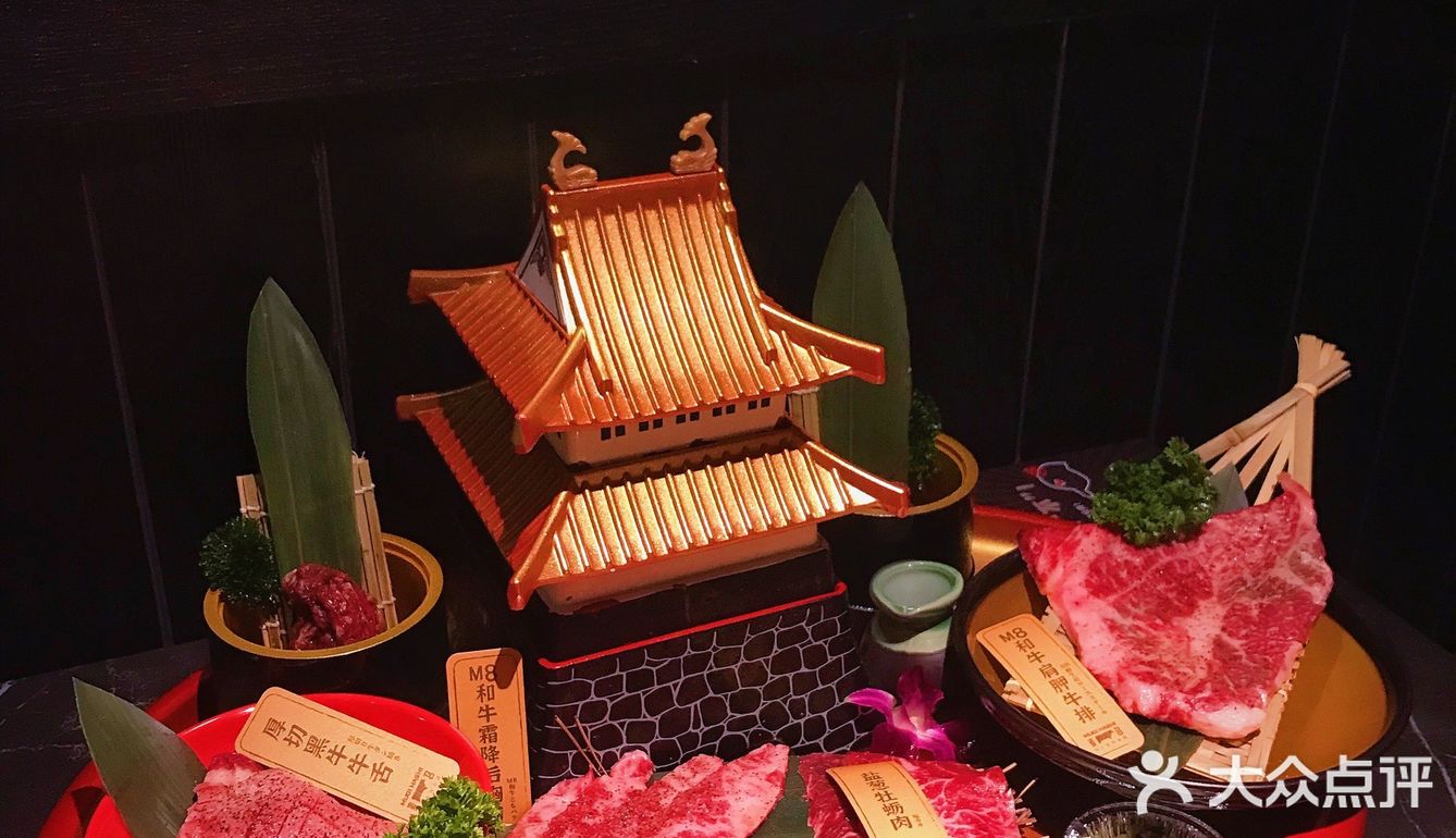 宝龙一城日式风格浓浓的烧肉放题店
