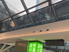 门面-奈雪的茶(赛格店)