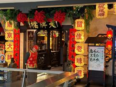 -南京大牌档(中关村店)