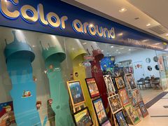 -向日葵艺术中心美术(虹桥南丰城校区)