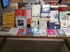 -当当书店(国泰广场店)