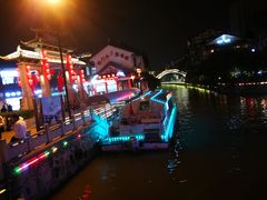 -南门头上美食街