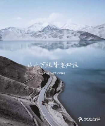 南疆自驾游途中遇到的绝色佳境