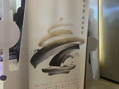 -北京英嘉国际影城(金源CINITY店)