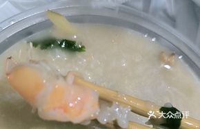 Eel and Shrimp Stew Rice Porridge