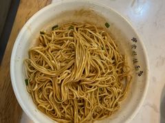 干拌-蒋家桥饺面店(奥邦店)
