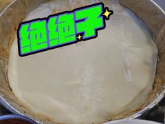 -安徽阜阳卷馍(西单店)