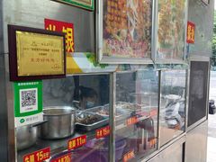 -小李腌粉(东海店)