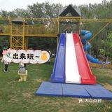北京顺义区六一溜娃|户外游玩锻炼身体