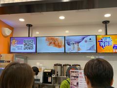 -CoCo都可(搜秀城店)