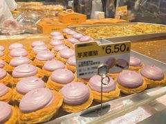 -鲍师傅糕点(国金街店)