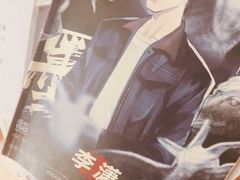 -剧狐剧本杀·月球探案馆(人民广场1号店)