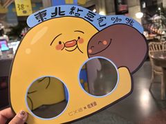 -仁义涵西餐·咖啡(中华巴洛克店)