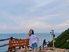-杨梅坑
