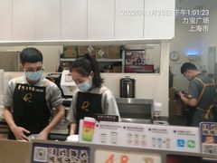 -KOI Thé(力宝广场店)