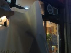 -品意德北京烤鸭(公园道1号店)