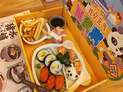 -美食小镇·观赏珍稀鸟类·长隆熊猫酒店