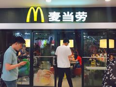 门面-麦当劳(祈年大街店)