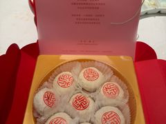 -花家怡园(四合院总店)