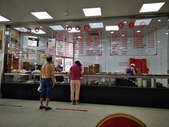 -常州糕团店(北大街新世纪商城店)