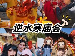 -钱王祠