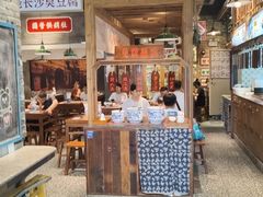 大堂-湘下佬·老长沙吃货铺(顺成·大融城店)
