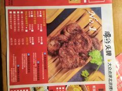 -腰子哥烤串(石佛营炫特店)