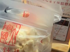 -大灶头·新昌菜(中国茶市店)