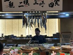 -一豚轩·烧鸟·豚骨拉面(五四路店)